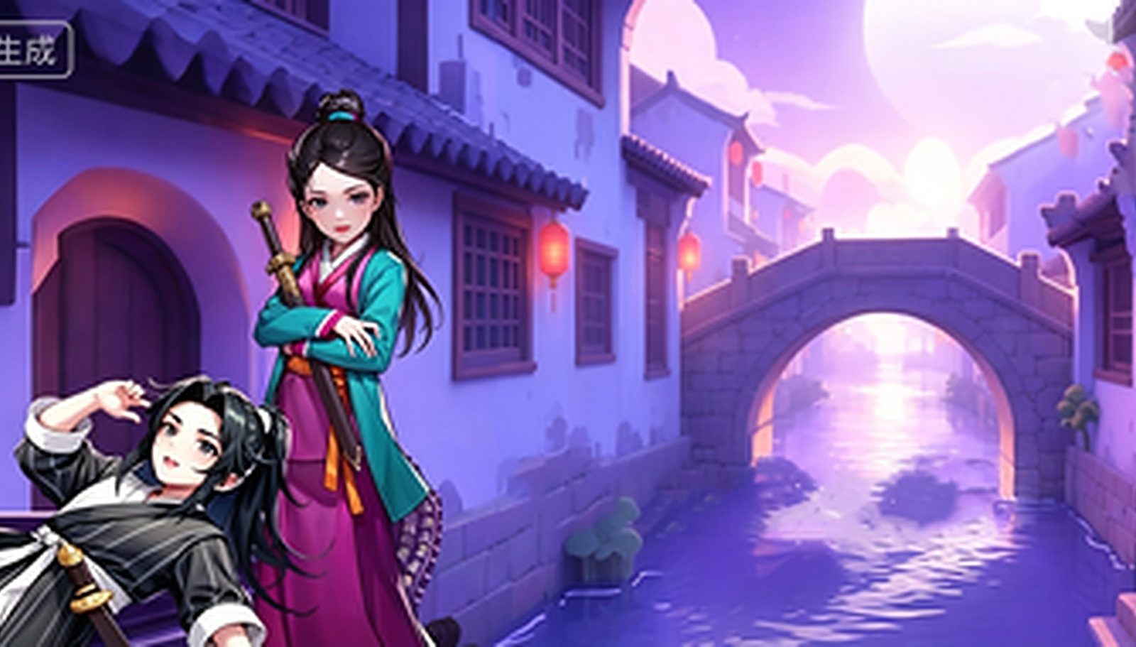 武林外传：十年之约 游戏宣传图