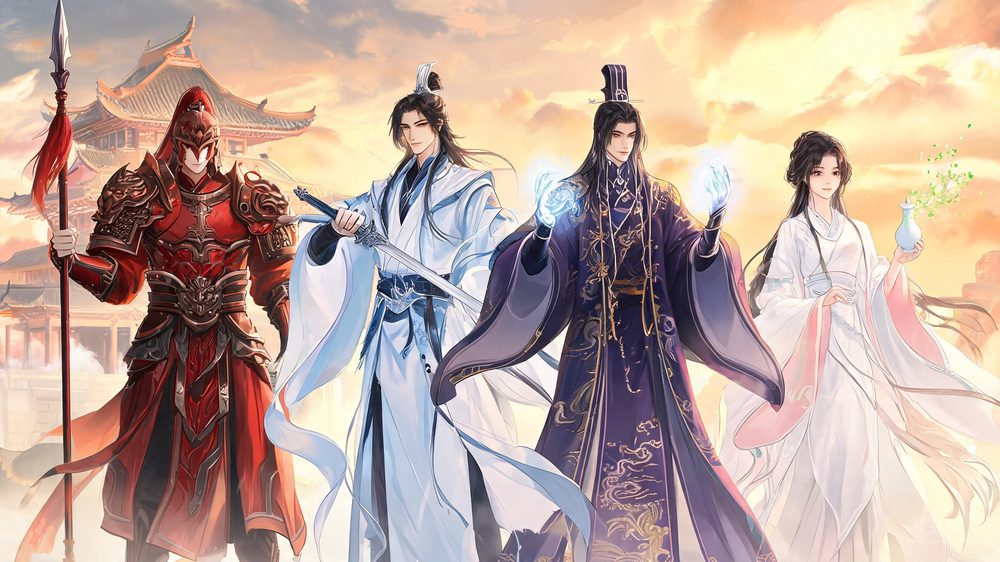 武林外传绿色版 四大职业 · 侠道抉择